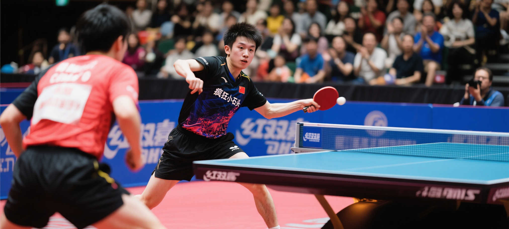 极速体育最新APP下载